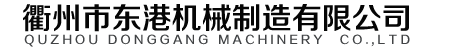 樂(lè)清市神視氣動(dòng)有限公司